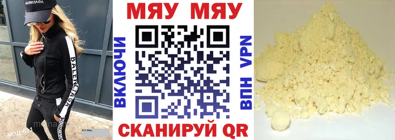 Виды наркотиков купить Карабулак Лсд 25 Cocaine Меф Каннабис Гашиш СК