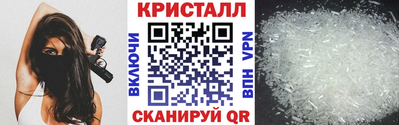 АМФЕТАМИН 98% Карабулак
