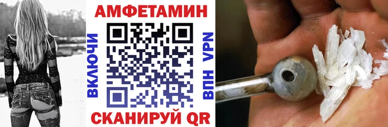hydra онион Карабулак Амфетамин 97%