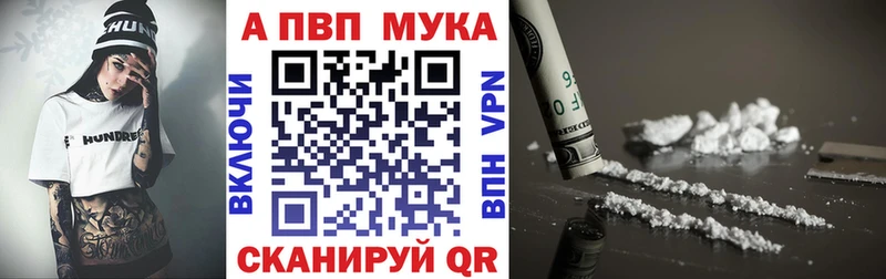 площадка официальный сайт  Карабулак  A PVP VHQ  сколько стоит 