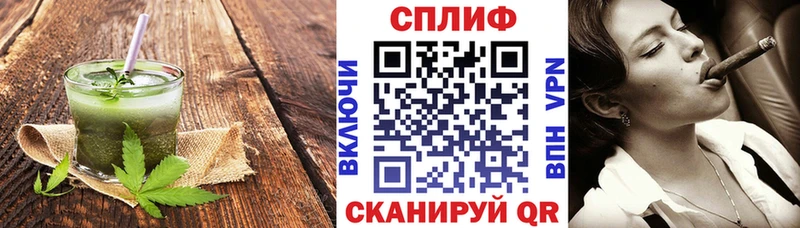 Cannafood конопля  darknet как зайти  Карабулак 