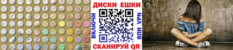 mega ССЫЛКА  Карабулак  Экстази ешки 