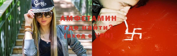 дурь Алзамай