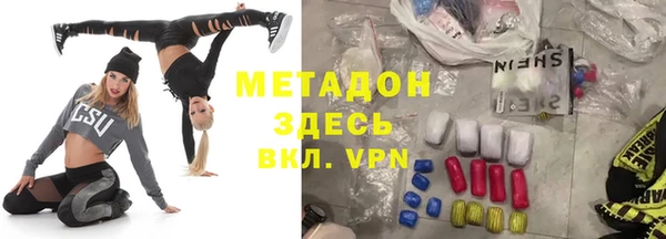 дмт Алексеевка