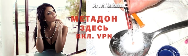 гашик Остров