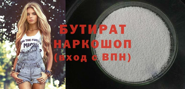 дурь Алзамай