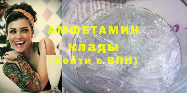 дмт Алексеевка