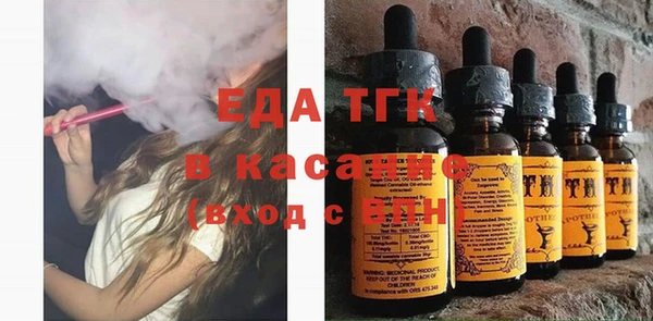 дмт Алексеевка