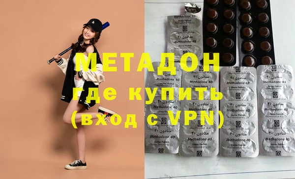дурь Алзамай