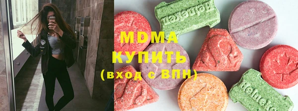 гашик Остров