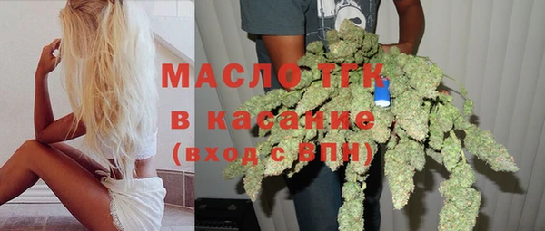 дмт Алексеевка