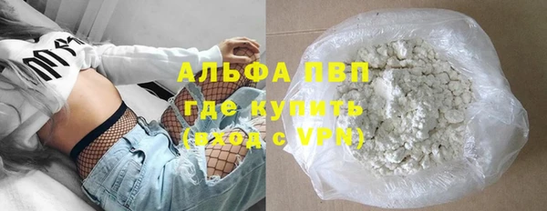 герыч Алексин
