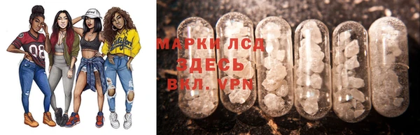дмт Алексеевка